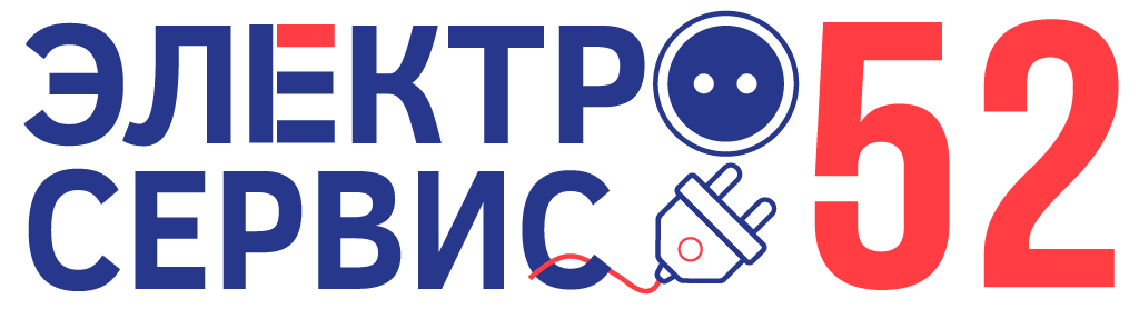 http://electroservis52.ru/ http://electroservis52.ru/